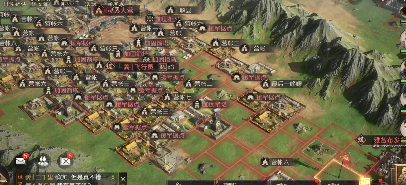 这款游戏教, 渐淡化, img