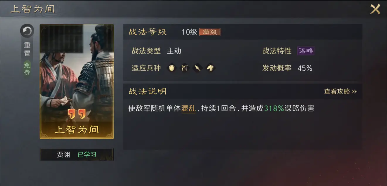 amp, 你正确战搭, img