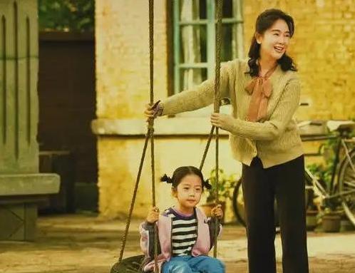 稳稳托住女