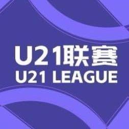部结束, 最终北京国, 阿卜杜赛米