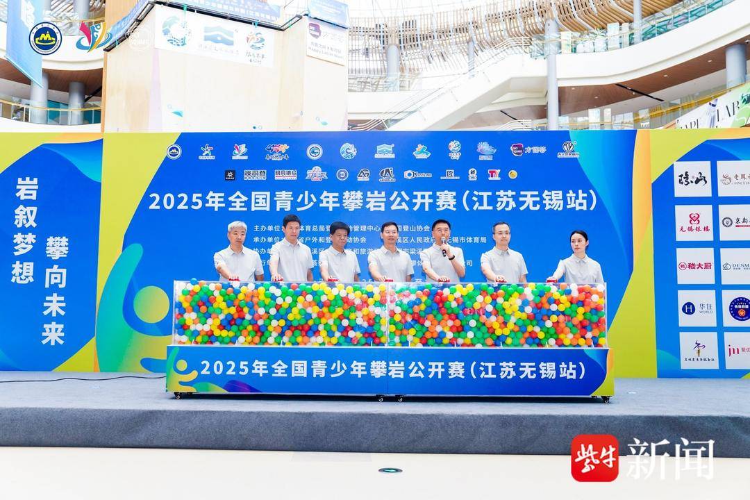 运动员小朋