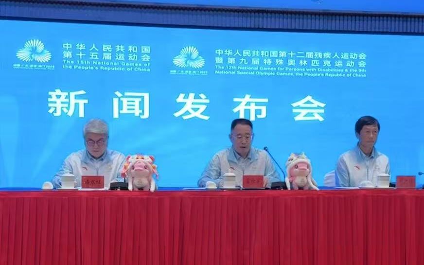yid, 三人篮球, 日起