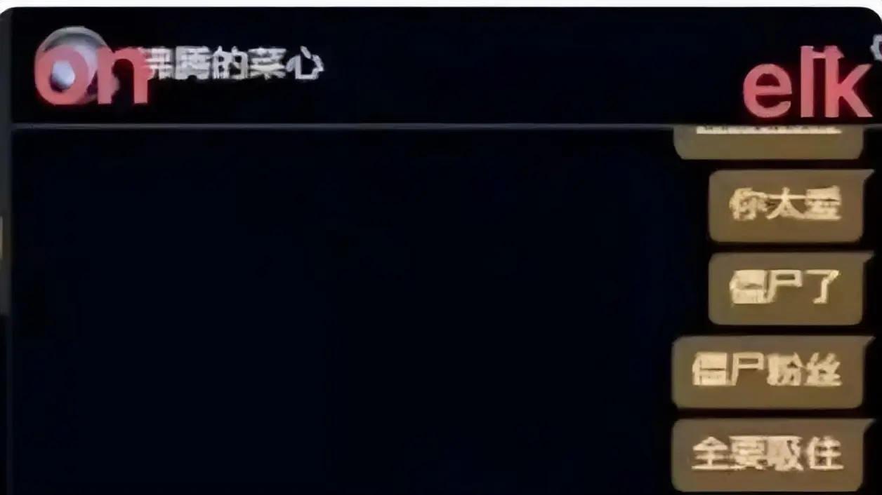 https, 就素质这一