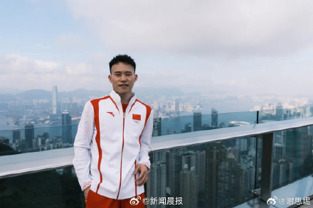 谢思埸在社, yid