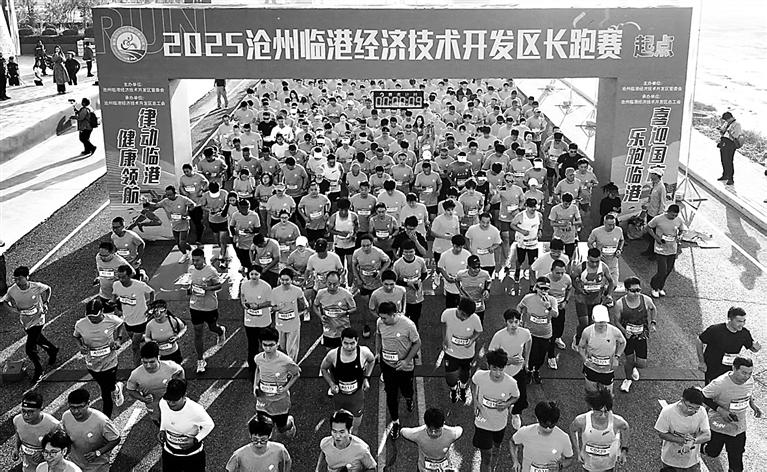 秒夺得, 本报讯, src