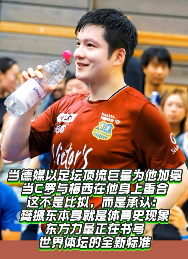 jym, img, 俱乐部也以