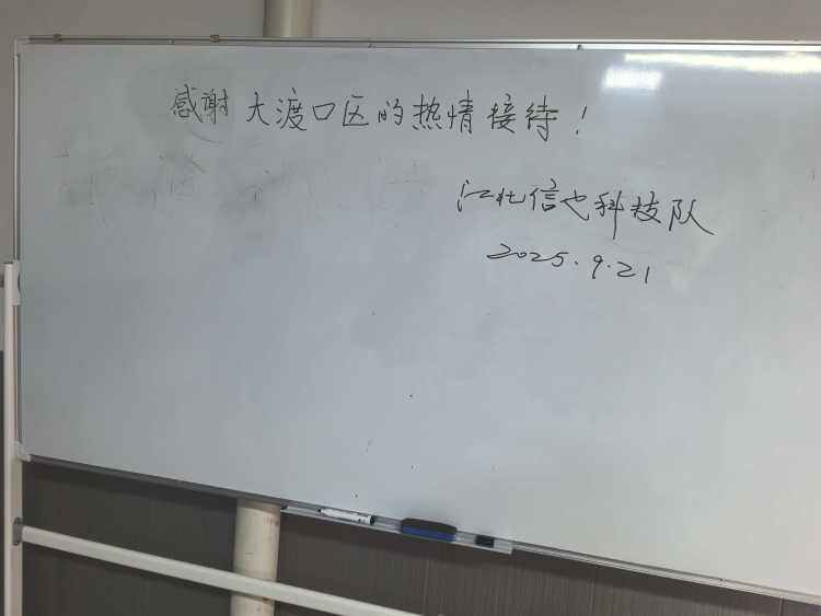 src, 李雪芮现场